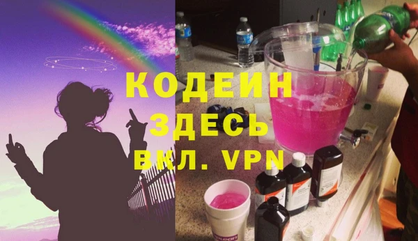 MDMA Premium VHQ Верхний Тагил