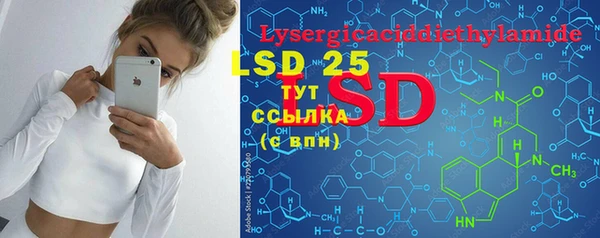 MDMA Premium VHQ Верхний Тагил